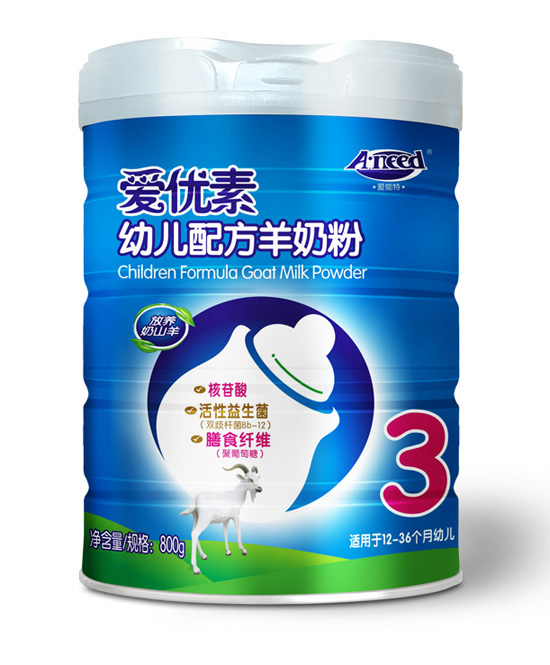 ���̐�(��i)��(y��u)���׃��䷽���̷�3��