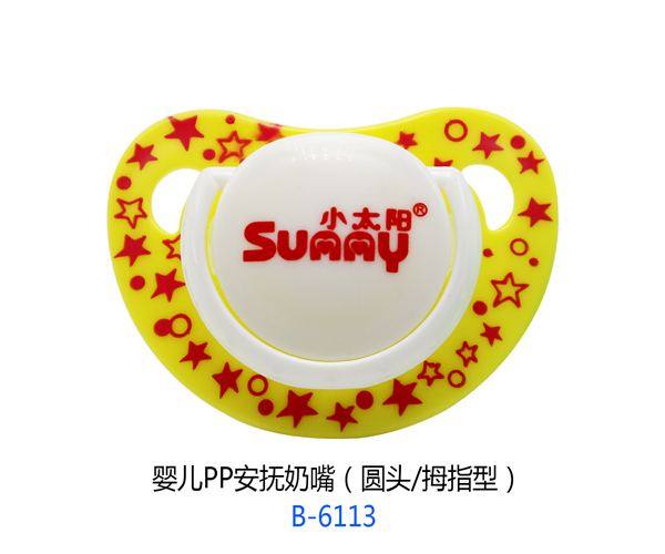 С̫ꖋ냺PP�������죨�A�^ Ĵָ�ͣ�.jpg