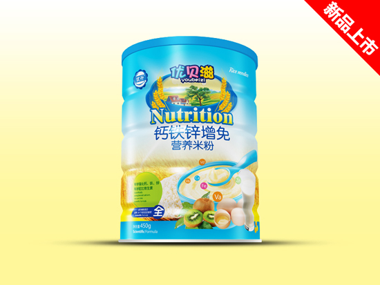 優(yōu)貝滋鈣鐵鋅增免營(yíng)養(yǎng)米粉-聽(tīng)裝.jpg 優(yōu)貝滋鈣鐵鋅增免營(yíng)養(yǎng)米粉-聽(tīng)裝.jpg