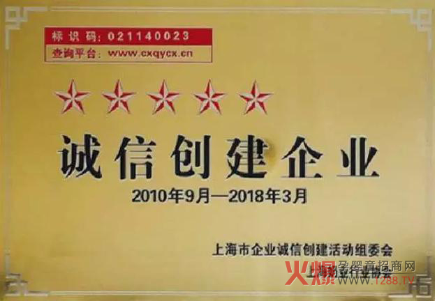 ���R�����ٴΔث@�Ϻ������Ǽ��\�ń�(chu��ng)����I(y��)���ߘs�u�Q̖