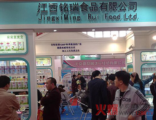 ���ʳƷ�����N(xi��o)20����(g��)ʡ��3000��ĸ��� �Ї�(gu��)�oʳ�a(ch��n)�I(y��)ٮٮ��