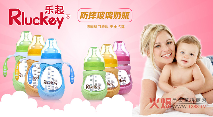 ��߀��֪����ƿ��ô�x���������׃���ƿ������