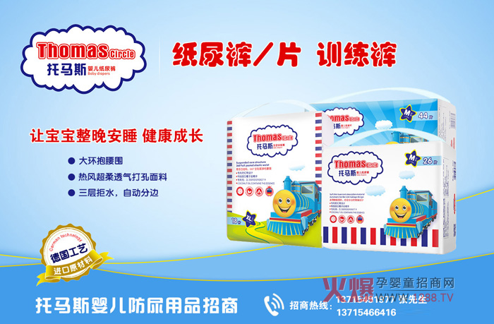 ��߀�ڕ����xһ�(y��u)�|(zh��)����ѝ�����᣿ԇԇ���R˹�냺����ѝ