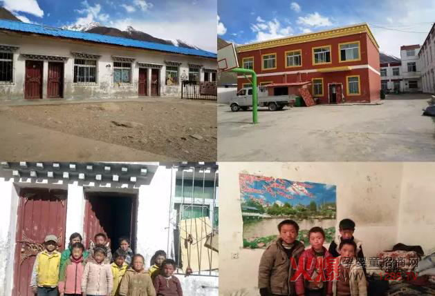 ���Z����Ԯ�ء�����·�����c��ͬ�С�