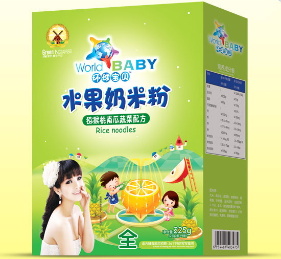  �h(hu��n)��?q��)�ؐ�J�����Ϲ��߲�ˮ�����׷ۺ��b