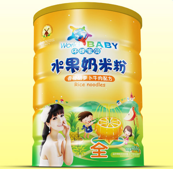  �h(hu��n)��?q��)�ؐ��Ⱥ��}��ţ��ˮ�����׷��F (t��ng)