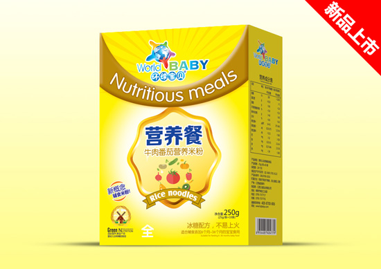 環(huán)球寶貝營養(yǎng)餐盒裝--牛肉番茄