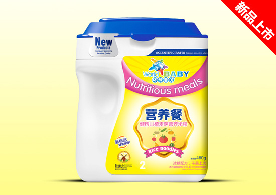 環(huán)球寶貝營養(yǎng)餐桶裝--健脾山楂麥芽