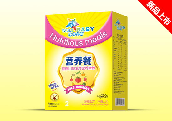 環(huán)球寶貝營養(yǎng)餐盒裝--健脾山楂麥芽