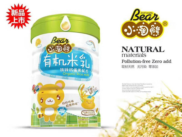 小淘熊有機(jī)米乳鈣鐵鋅蛋黃配方聽裝.jpg 小淘熊有機(jī)米乳鈣鐵鋅蛋黃配方聽裝.jpg