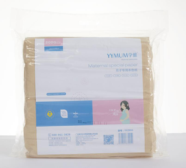 �������ӌ�(zhu��n)�ñ�ɫ�� .jpg