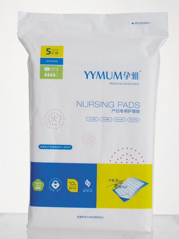  ���Ůa(ch��n)�D�����o��|