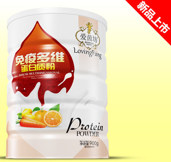   ��(��i)���F�\�}�����|(zh��)���F (t��ng)900g