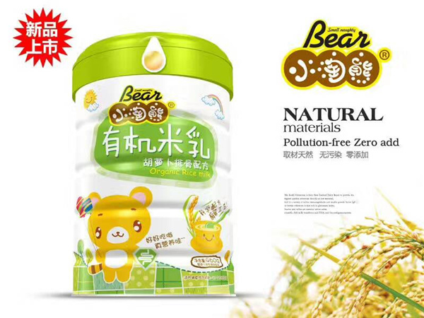 小淘熊有機米乳胡蘿卜排骨配方聽裝