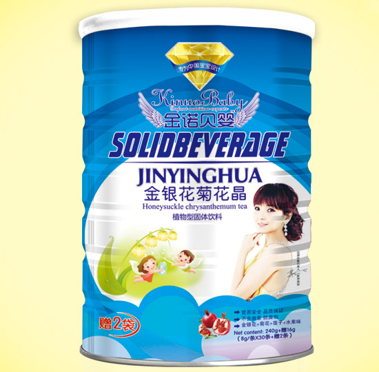  ���Zؐ����y���ջ���