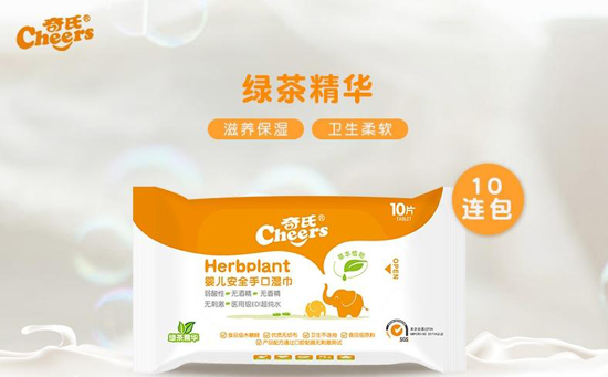  �����ֿڝ��10�B��