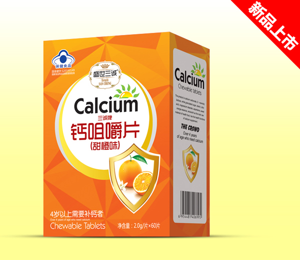   ʢ�����\(ch��ng)�}�׽�Ƭ-���ζ