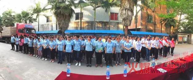 �c��ӱȼ磬�����M(j��n)���R | ����m2016��ȃ�(y��u)��T�����ô��