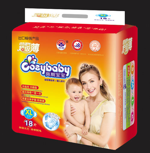  ˬ�ڌ������²�͸�⽡����ƬXL�a