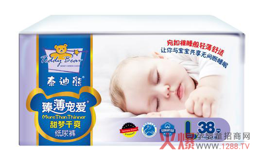 �����L��(g��)���S�𼾹�(ji��)�� ̩���ܼ���ѝ׌����������˯��