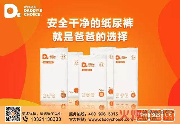 �ְֵ��x�����ٵء����ա���Ԓƴ��ࣺՈ��Ҫ���⸂���������Ї�����Ʒ��