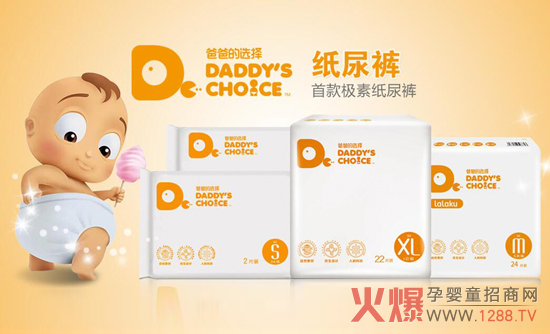 �ְֵ��x��CEO���ٵ�ʹ��ƴ��� ������(ji��n)���̘I(y��)�u(y��)