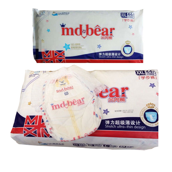 德國(guó)米兜熊大環(huán)腰拉拉褲XXL