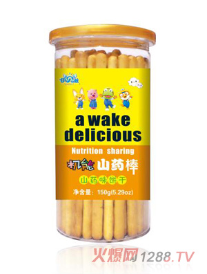 �ͼ� ��ؐ�̙C��ɽˎ��-ɽˎζ�.jpg