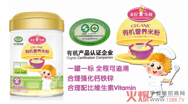 ��ʲô���������x������С�N�ЙC(j��)�I(y��ng)�B(y��ng)�׷���