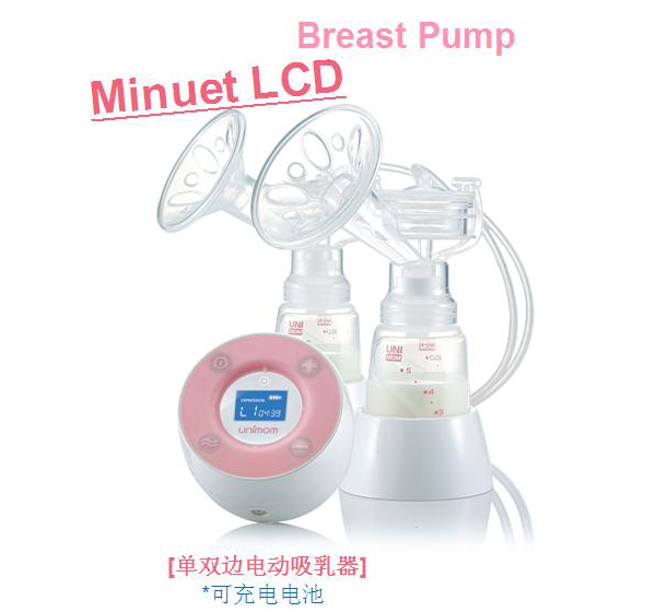 Unimom minuet lcd單雙邊電動吸乳器.jpg Unimom minuet lcd單雙邊電動吸乳器.jpg