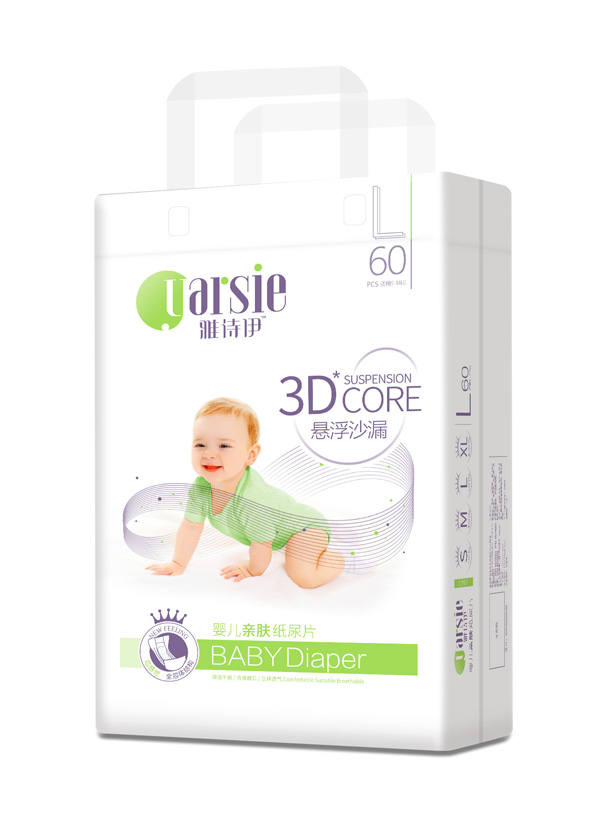 雅詩伊嬰幼兒紙尿片L60.jpg 雅詩伊嬰幼兒紙尿片L60.jpg