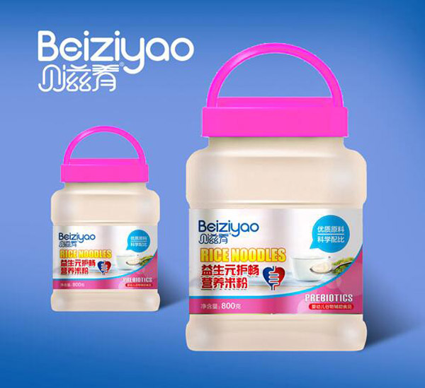  ؐ��������Ԫ�o(h��)���I�B(y��ng)�׷�800Ͱ�b