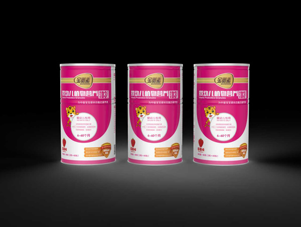 寶衡素嬰幼兒植物營(yíng)養(yǎng)包-維生素D3