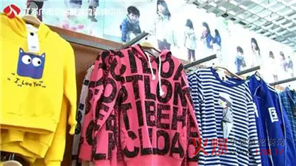 ����һ����ͯ��ȫ�{(di��o)�飺���I(m��i)��ͯ�b��ȫ����