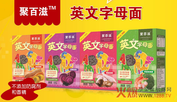 �۰��̋��׃�Ӣ����ĸ�� �I(y��ng)�B(y��ng)����Ȥ