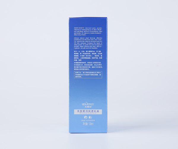 米蘭妮 水動(dòng)力亮皙柔潤保濕乳液.jpg