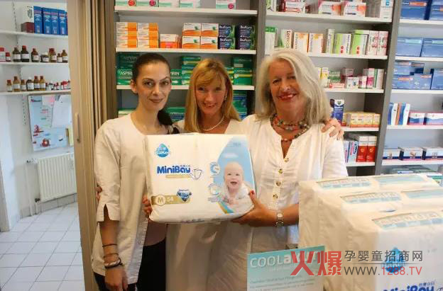 ��������ѝ��ʽ�ϼܵ�ˎ�����@���u���u�W���Ј�