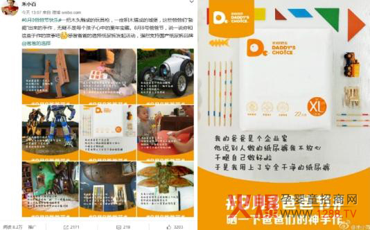 �ְֵ��x������칝(ji��)�����Ǹ��ա��ؑ�(y��ng)��