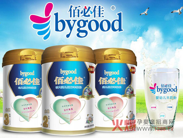 �۱ؼў�����x���������̷۵ĺ�̎