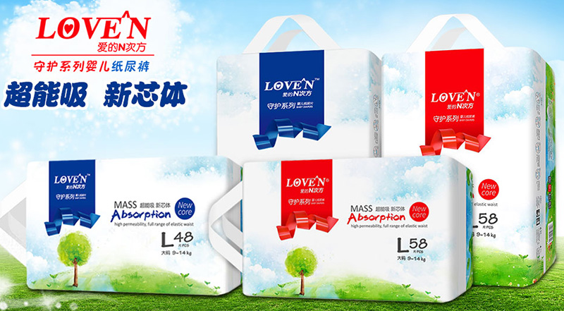 �۵�N�η����o(h��)ϵ�м���ѝ