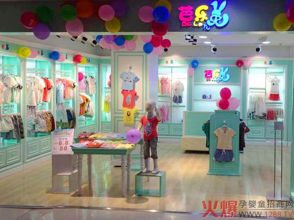 �Ř��ã���ͯ�b�l(f��)չ�춨�Ԍ�(sh��)���A(ch��)