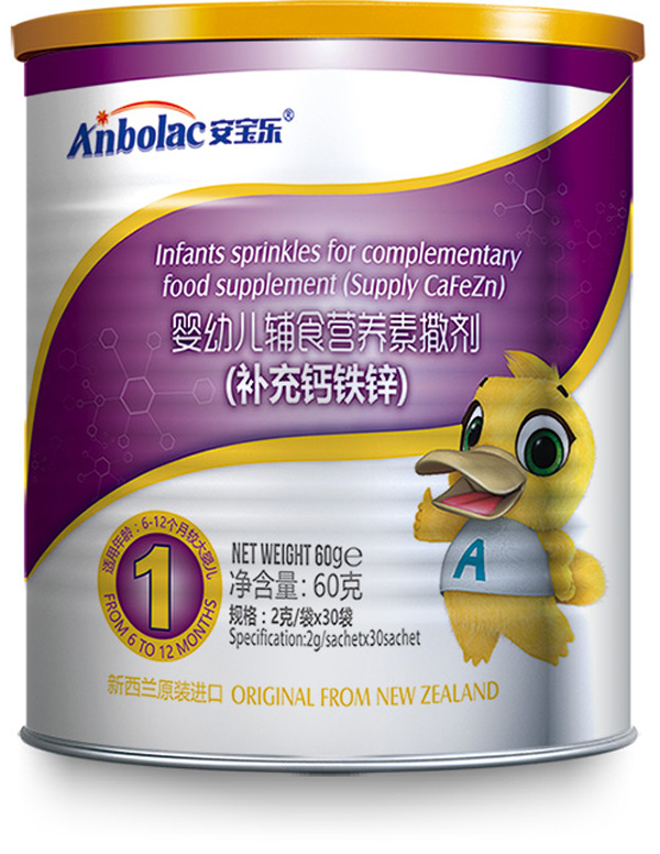   ���������׃��oʳ�I�B(y��ng)���������a���}�F�\��1��