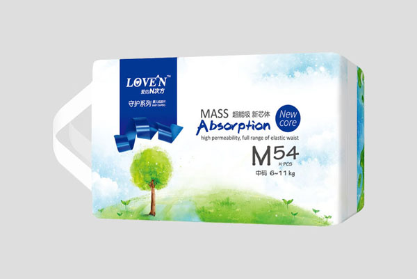 愛(ài)的N次方尿片M54.jpg 愛(ài)的N次方尿片M54.jpg