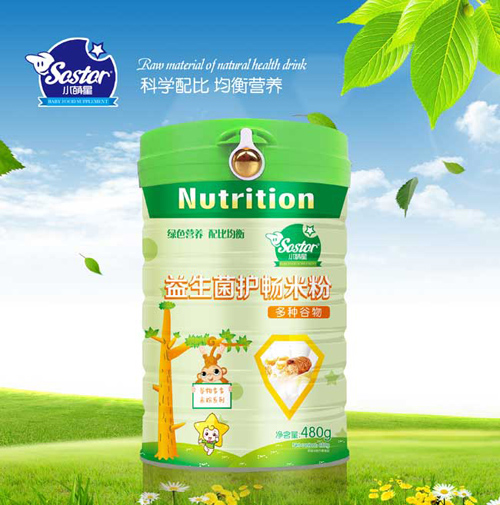    С�����������o���׷۶�N����