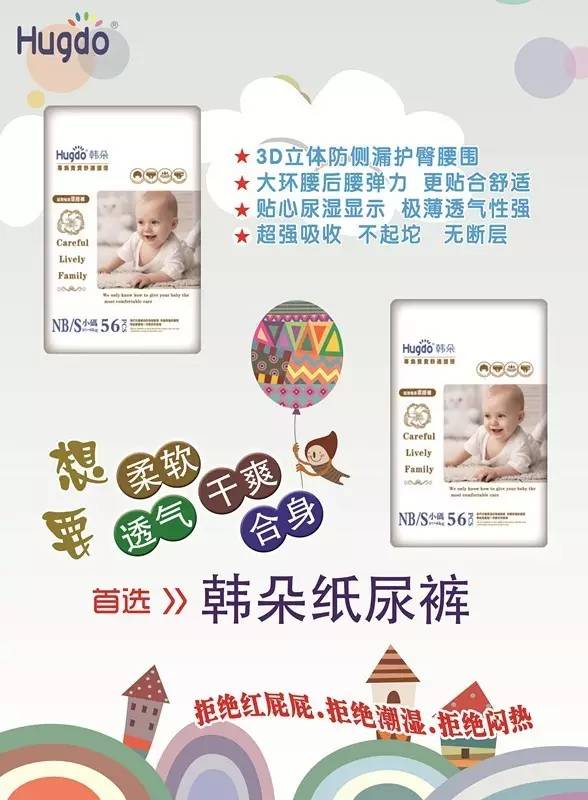 �@��������ʲô���n�䳬���O���򲻝�