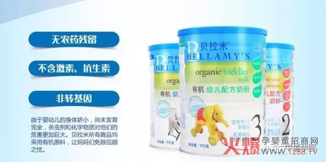 ؐ�����ЙC�̷۞�ʲô�����P��ؐ�����ЙC�̷ۆ���