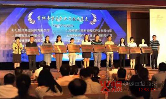 �Ϻ����ژs�@���t�^(q��)�׌á���I(y��)�Ļ����Oʾ���c���Q̖