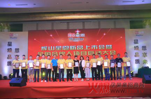 �xɽ�Ƕ���Ʒ���� ��Ʒ�|(zh��)+ģʽ�����I(l��ng)ĸ���ИI(y��)������˼��