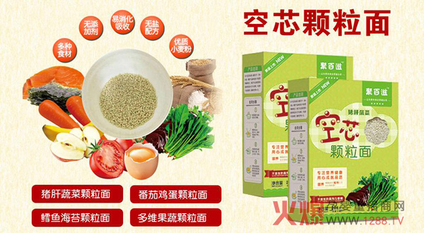 �۰��̋��׃��w���� �����oʳ�ĺܺõ��x��