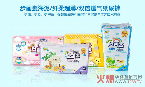 ��νo�������x��(y��u)�|(zh��)����ѝ�������˸��V��